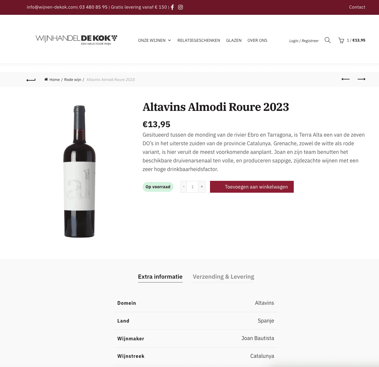 Scherm­afbeelding 2025 07 14 om 16.37.06